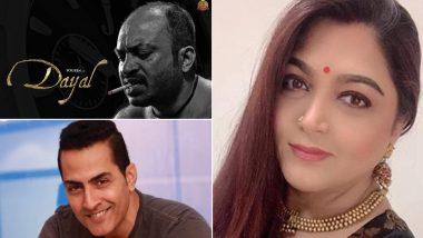 Entertainment News Roundup: Soubin Shahir Joins Rajinikanth’s ‘Coolie’; Kusbhoo Sundar Reacts to Hema Committee Report; Sudhanshu Pandey Quits ‘Anupamaa’ and More