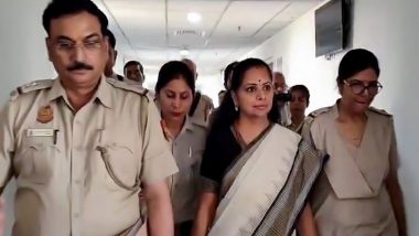 Delhi Excise Policy Scam: Supreme Court To Hear BRS Leader K Kavitha’s Bail Plea on August 27