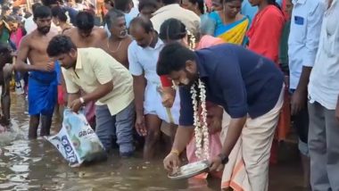 Aadi Perukku 2024: Pathinettam Perukku Festival Sees Massive Turnout at Kaveri Riverbank in Trichy (Watch Video)