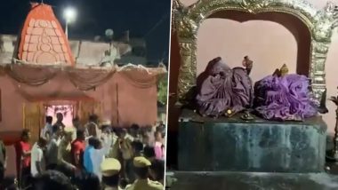 Hyderabad Temple Idol Desecration: Unidentified Assailants Vandalise Idol of Bhoolaxmi Temple in Rakshapuram Area, 2 Suspects Arrested (Watch Videos)