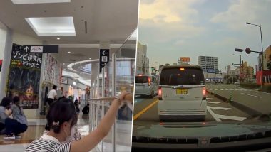 Earthquake in Japan Videos: Footage Shows Cars and Building Shaking After Back-to-Back Quakes of Magnitude 6.9 and 7.1 Strike Country