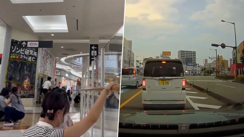 Earthquake in Japan Videos: Footage Shows Cars and Building Shaking After Back-to-Back Quakes of Magnitude 6.9 and 7.1 Strike Country