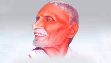 Pingali Venkayya Birth Anniversary 2024: Remembering the Freedom Fighter Who Designed the National Flag of India