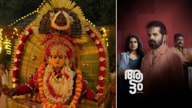 70th National Film Awards Winners: Rishab Shetty Takes Home Best Actor Trophy For ‘Kantara’; ‘Aattam’ Wins Best Film – Check Out Full List!