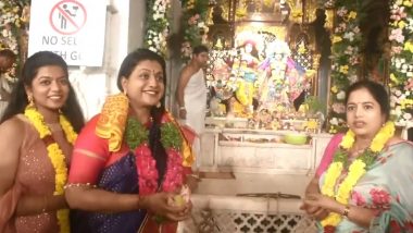 Krishna Janmashtami 2024: Telugu Actress and Former YSRCP Minister RK Roja Visits ISKCON Temple in Hyderabad (See Pic)