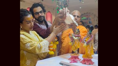 Krishna Janmashtami 2024: Rajkummar Rao and His Wife Patralekha Visit Temple on the Special Occasion (See Pic)