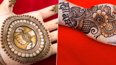 Raksha Bandhan 2024 Mehndi Designs: Beautiful Mehendi Designs and Henna Patterns To Celebrate Rakhi Festival (Watch Videos)