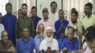 Bangladesh Unrest: Jamaat-E-Islami Leaders Visit Dhakeshwari National Temple in Dhaka With Hindu Leaders To Foster Interfaith Harmony (Watch Video)