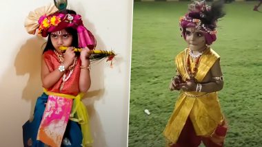 Janmashtami 2024 Fancy Dress Ideas for Boys: Easy Costume Ideas and Accessories To Dress Kids As Bal Gopal for Gokulashtami Celebrations (Watch Videos)