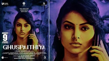 Ghuspaithiya Full Movie Leaked on Tamilrockers Movierulz Telegram Channels for Free Download Watch Online Urvashi Rautela s Film Is the Latest Victim of Piracy LatestLY