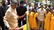 World Tribal Day 2024: Andhra Pradesh CM Chandrababu Naidu Joins Tribal Dance Performances in Vijaywada, Videos Surface