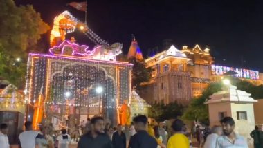 Janmashtami 2024: Mathura Gears Up for Shri Krishna Janmashtami Celebrations, Police Authorities Announce Security Measures at Key Locations