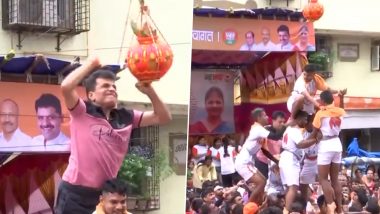 Dahi Handi 2024: BJP Leader Kirit Somaiya Celebrates Krishna Janmashtami by Breaking ‘Matki’ in Bhandup (Watch Video)