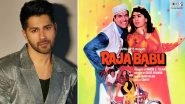 Varun Dhawan Enjoys Govinda-Karisma Kapoor&rsquo;s &lsquo;Raja Babu&rsquo; As It Re-Released in Theatres, Shares Glimpses From the Screening