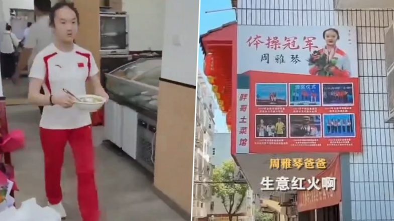 Zhou Yaqin, Chinese Gymnast Helps Her Parents at Their Restaurant After Cute Silver Medal-Biting Meme-orable Moment at 2024 Paris Olympics (Watch Video)