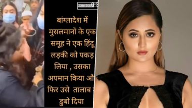 Bangladesh Violence: Rashami Desai Reacts to Horrifying Video of Hindu Girl Being Assaulted, Says ‘Karma Comes Back’