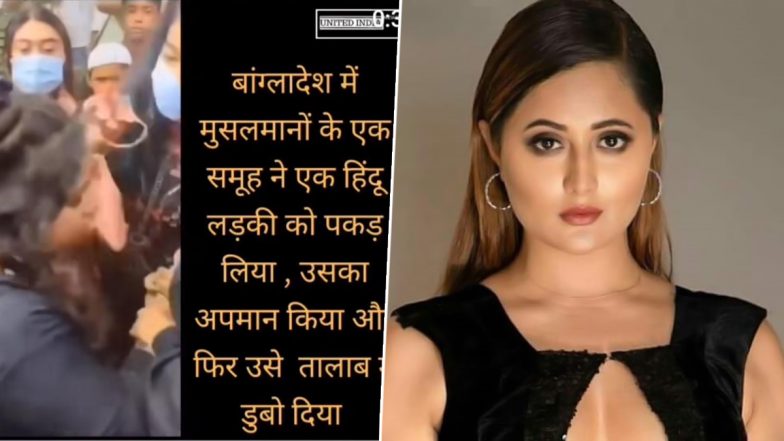 Bangladesh Violence: Rashami Desai Reacts to Horrifying Video of Hindu Girl Being Assaulted, Says ‘Karma Comes Back’