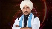 &lsquo;Bigg Boss Marathi 5&rsquo;: Purushottam Dada Patil Becomes First Contestant To Get Evicted From Riteish Deshmukh&rsquo;s Reality Show