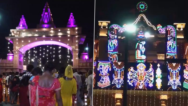 Krishna Janmashtami 2024: Krishna Janmabhoomi Temple in Uttar Pradesh’s Mathura Illuminated on Eve of Gokulashtami (Watch Video)