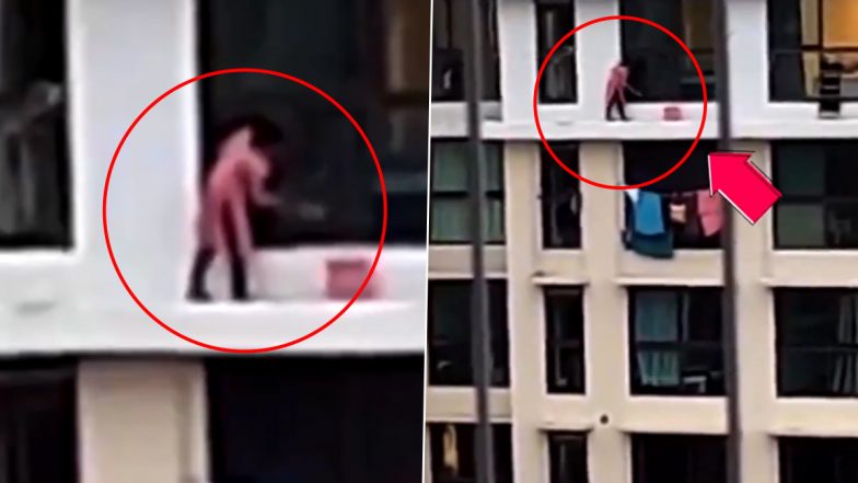 Mumbai Viral Video: Woman Cleans High-Rise Window While Standing on Narrow Ledge in Kanjur Marg