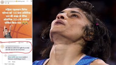 BJP Worker Vishal Varshney Booked for 'Obscene Post' on Vinesh Phogat