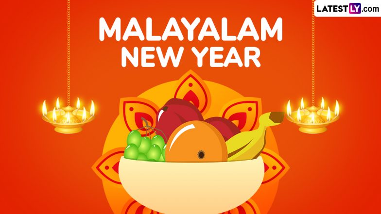 Chingam 1 2024 Wishes and Greetings: Share Malayalam New Year Images, Quotes, Wallpapers and Messages With Loved Ones