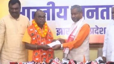 Lobin Hembrom Joins BJP: Expelled JMM Leader Joins Bharatiya Janata Party in Jharkhand (Watch Video)