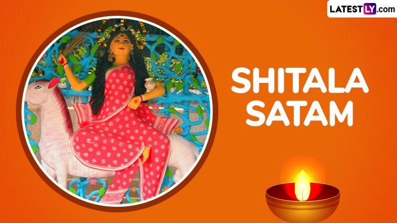 Shitala Satam 2024 Date and Shubh Muhurat: Know Auspicious Puja Timings, Vrat Rituals and Significance of the Festival Dedicated To Shitala Mata