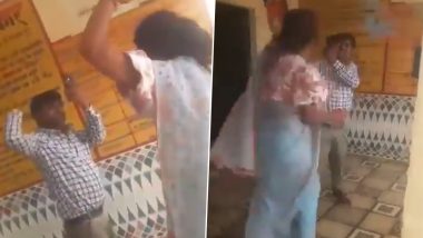 Chitrakoot: Female and Male Teachers Clash in Shocking Altercation at Kumharn Purwa English Medium Primary School (Watch Video)