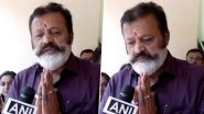Kolkata Doctor Rape-Murder Case: Suresh Gopi Calls the Incident &lsquo;Paining&rsquo;; BJP MP Requests Strict Action Against the Perpetrators (Watch Video)