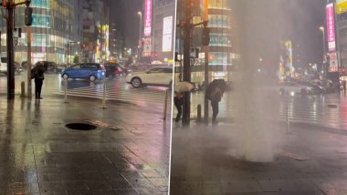 Japan: Heavy Rain-Triggered Flooding Blows Off Manhole Covers in Tokyo's Shinjuku, Videos Show Over-Pressurised Sewer Lines Popping Water Onto Roads