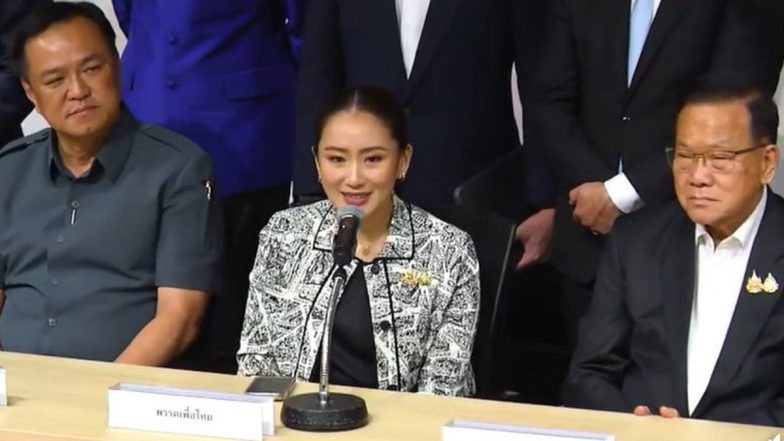 Thailand To Get New PM: Paetongtarn Shinawatra, Daughter of Former Thai Prime Minister, To Be Nominated As New PM After Srettha Thavisin Removed From Office Over Ethics Violation