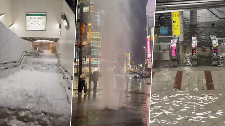 Tokyo Flooding Videos: Subway Stations Shut Due to Massive Flooding Caused by Heavy Rains in Japan’s Capital