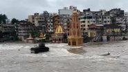 Nashik Floods: Temples Inundated Under Godavari River After Heavy Rains (Watch Video)