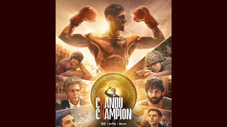 ‘Chandu Champion’ OTT Release Update: Here’s How To Watch Kartik Aaryan-Kabir Khan’s Biographical Film Online!