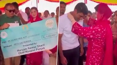 Pakistan Gold Medalist Arshad Nadeem Gets Brand New Car As Gift From Punjab CM Maryam Nawaz Sharif (Watch Video)