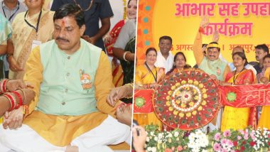 Raksha Bandhan 2024: Women Tie Rakhi, Apply Mehndi to Madhya Pradesh CM Mohan Yadav in Dindori Ahead of Raksha Bandhan (See Pics)