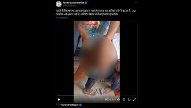 Araria Horror: Man Accused of Stealing Car Tortured, Chilli Powder Stuffed in Private Parts; RJD Slams Bihar CM Nitish Kumar After Disturbing Video Goes Viral