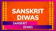 Sanskrit Diwas 2024 Wishes, Greetings, Messages and Quotes To Send on World Sanskrit Day