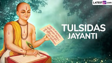 Tulsidas Jayanti 2024 Images and HD Wallpapers for Free Download Online: Wish Happy Tulsidas Jayanti With WhatsApp Messages, Quotes and Greetings