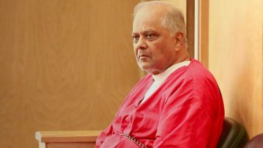 Innocent Indian-Origin Man Dies in US Prison: Kris Maharaj Passes Away After Spending 38 Years Behind Bars for Murders He Never Committed