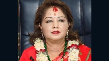 Arzu Rana Deuba’s India Visit: Nepal’s Foreign Minister To Begin 4-Day Visit on August 18, Meet With EAM Jaishankar on Cards