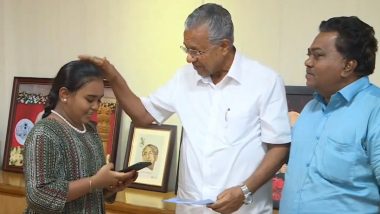 Harini Sri Performs Bharatanatyam for Wayanad Landslide Victims: 13-Year-Old Dancer From Tamil Nadu Performs 3-Hour Classical Dance To Raise Funds, Donates INR 15,000 Along With Her Savings to CMDRF (Watch Video)