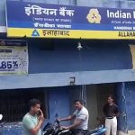 ATM Theft in Dumka: 5 Robbers Steal Over INR 20 Lakh From Indian Bank, Staff Assaulted and Locked Inside in Jharkhand (Watch Video)