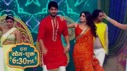 &lsquo;Ghum Hai Kisikey Pyaar Meiin&rsquo; Stars Savi and Rajat Set Stage on Fire With Their Dance Moves for Teej Special Show on Star Plus (Watch Video)