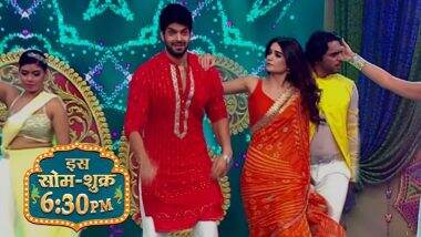 ‘Ghum Hai Kisikey Pyaar Meiin’ Stars Savi and Rajat Set Stage on Fire With Their Dance Moves for Teej Special Show on Star Plus (Watch Video)