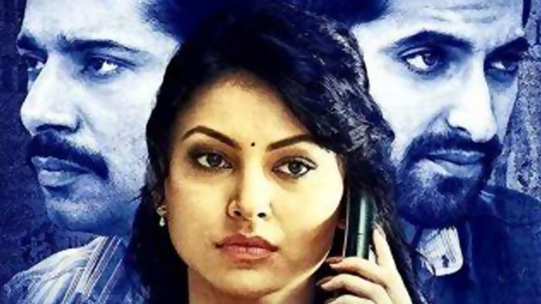 &lsquo;Ghuspaithiya&rsquo; Movie: Review, Cast, Plot, Trailer, Release Date &ndash; All You Need To Know About Urvashi Rautela&rsquo;s Crime Drama!