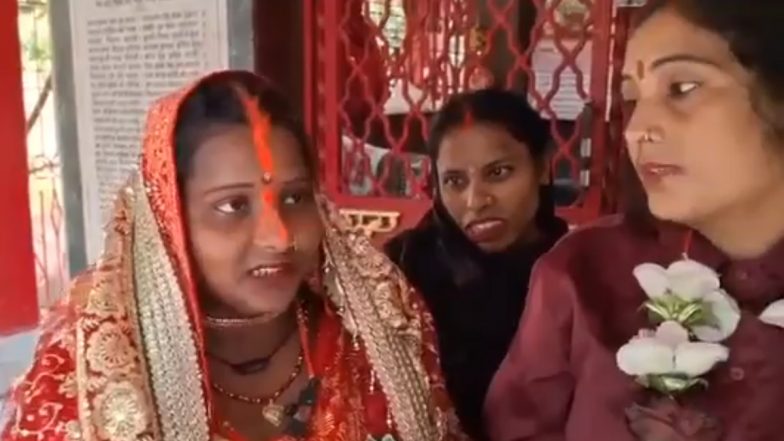 Same-Sex Marriage in Bihar: Woman Ditches Husband To Marry Niece in Gopalganj (Watch Video)