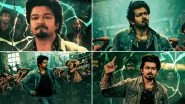 &lsquo;The GOAT&rsquo; Song &lsquo;Matta&rsquo;: Thalapathy Vijay&rsquo;s Swag Is Unmissable in This Massy Dance Number (Watch Lyrical Video)