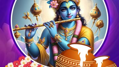 Krishna Janmashtami Images 2024: Messages and Greetings for Family and Friends